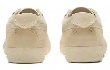 Onitsuka Tiger Delegation Beige