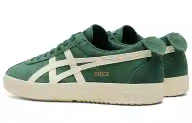 Onitsuka Tiger Delegation Green