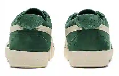 Onitsuka Tiger Delegation Green