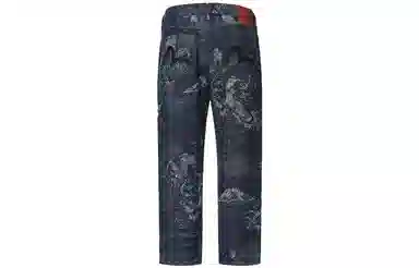 EVISU