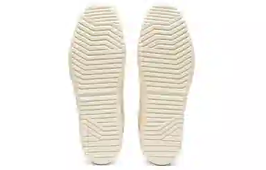 Onitsuka Tiger Delegation Beige