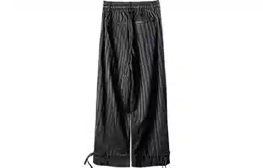 Huanzhe Retro Wide-Leg Pants Black