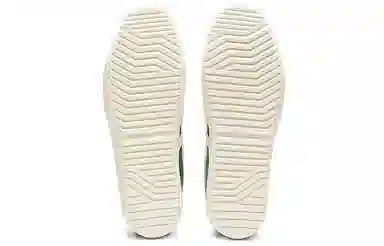 Onitsuka Tiger Delegation Green
