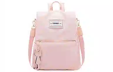 音魅 时尚大容量学生书包 旅行背包双肩包