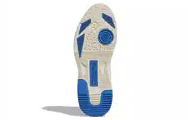 adidas Niteball White Blue