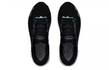 Under Armour Infinite 4 HOVR Black White