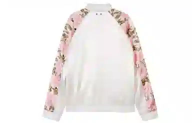 TEAM WANG Floral Print Jacket White