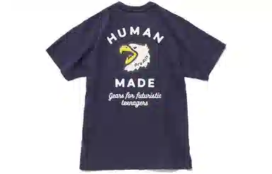 HUMAN MADE Pocket SS22