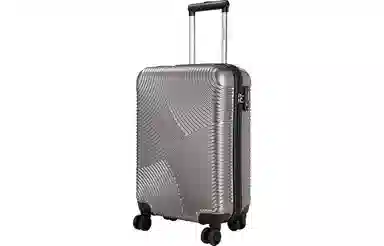 Diplomat ABS+PC 202428