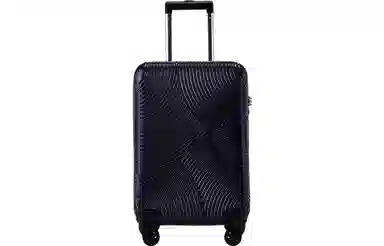 Diplomat ABS+PC 202428