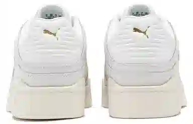 PUMA Slipstream Invdr Lux