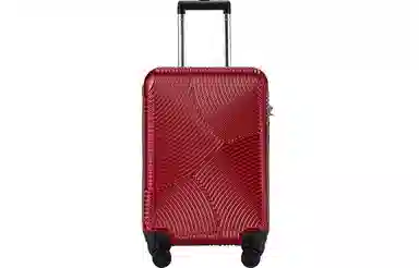 Diplomat ABS+PC 202428