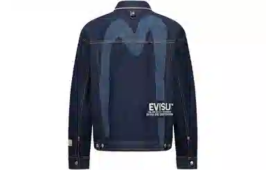 EVISU Denim Jacket