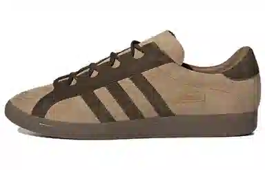 adidas Stapfen Brown