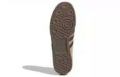 adidas Stapfen Brown