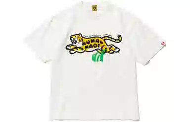 HUMAN MADE FW22 Tiger Print Crewneck T-Shirt