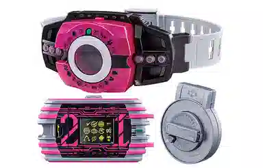 BANDAI 100 DX Decade NEO