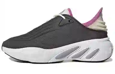 adidas Adifom Sltn