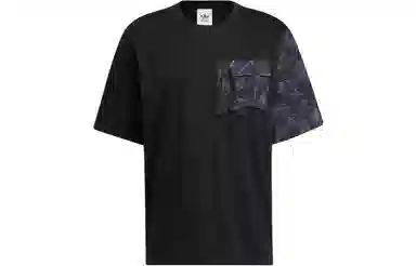 adidas originals Im Tee Ss T