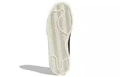 adidas Campus 00s NH