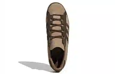 adidas Stapfen Brown