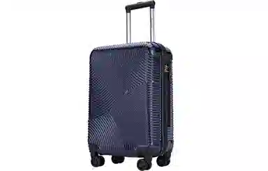 Diplomat ABS+PC 202428