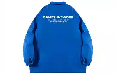STNW