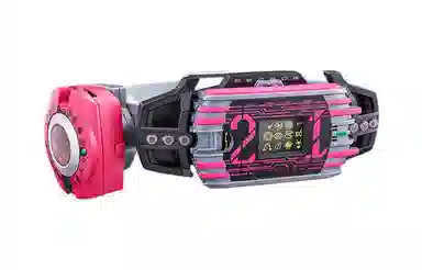 BANDAI 100 DX Decade NEO