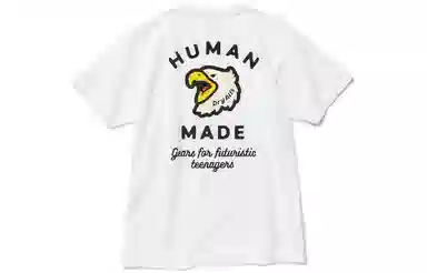 HUMAN MADE Pocket SS22