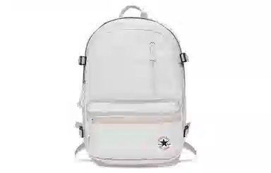 Converse Straight Edge