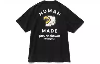 HUMAN MADE Pocket SS22