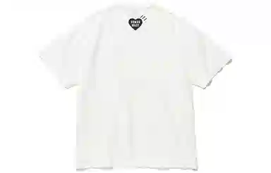 HUMAN MADE FW22 Tiger Print Crewneck T-Shirt