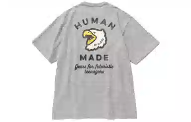 HUMAN MADE Pocket SS22