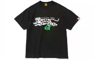 HUMAN MADE FW22 Tiger Print Crewneck T-Shirt