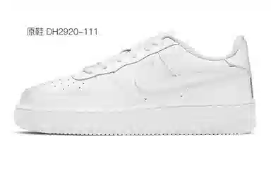 Nike Air Force 1 Low GS