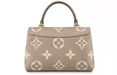 LOUIS VUITTON Madeleine S-lock