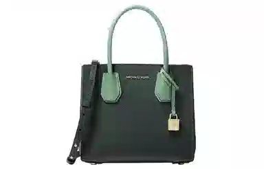 MICHAEL KORS MK Mercer Logo