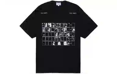 Cav Empt SS22 T