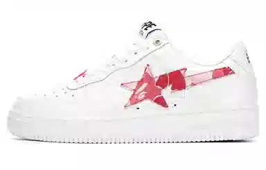 Bape STA "ABC CAMO"