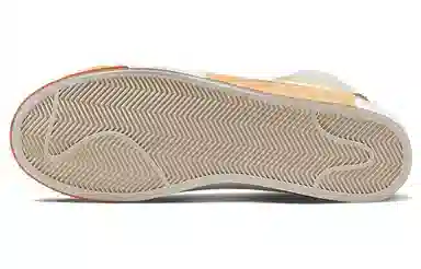 Nike Blazer 77 "Remastered" Mid White Yellow