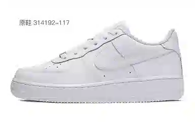 Nike Air Force 1 Low GS