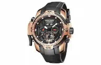 REEF TIGER RGA3532-JMHC