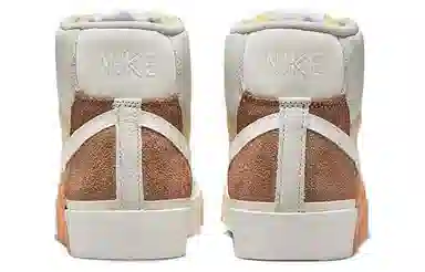 Nike Blazer 77 "Remastered" Mid White Yellow