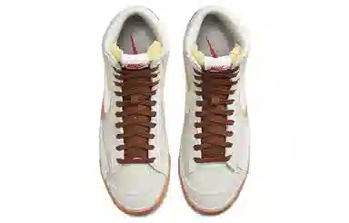 Nike Blazer 77 "Remastered" Mid White Yellow