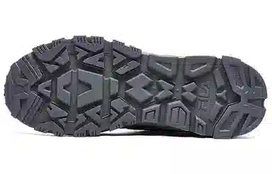 FILA Trek 1S