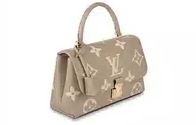 LOUIS VUITTON Madeleine S-lock