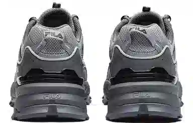 FILA Trek 1S