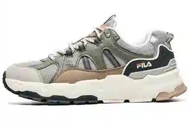 FILA Trek 1S