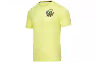 New Balance T