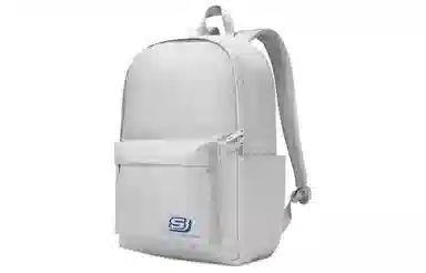Skechers Moon Grey Backpack